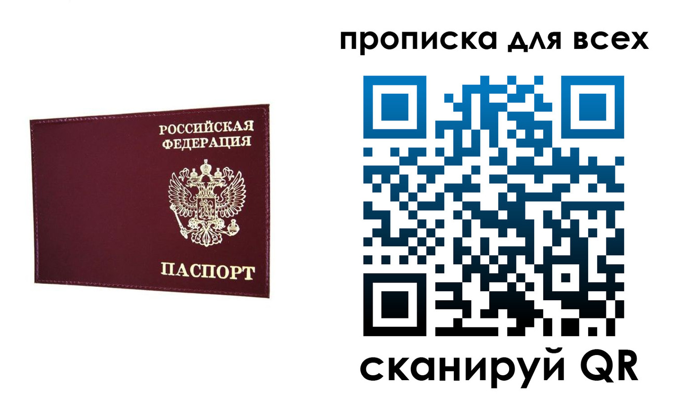 форма 3 в Аткарске
